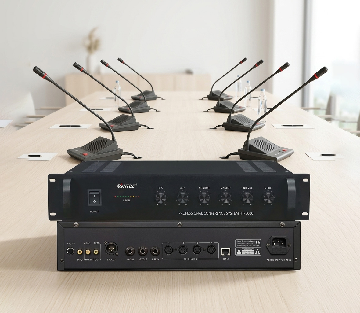 HTDZ Professional Conference System