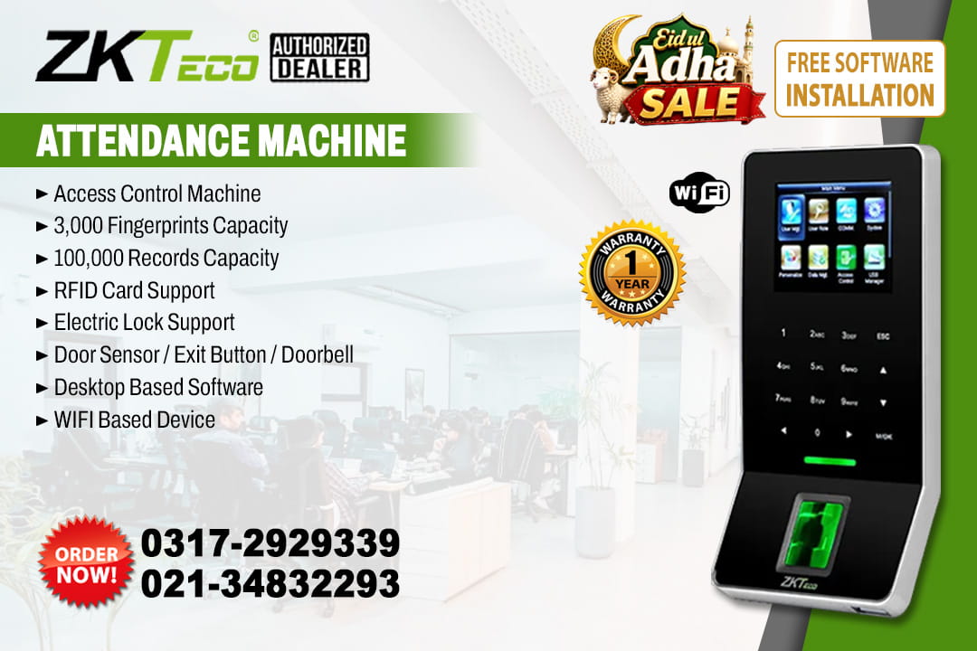 Attendance Machine F-22