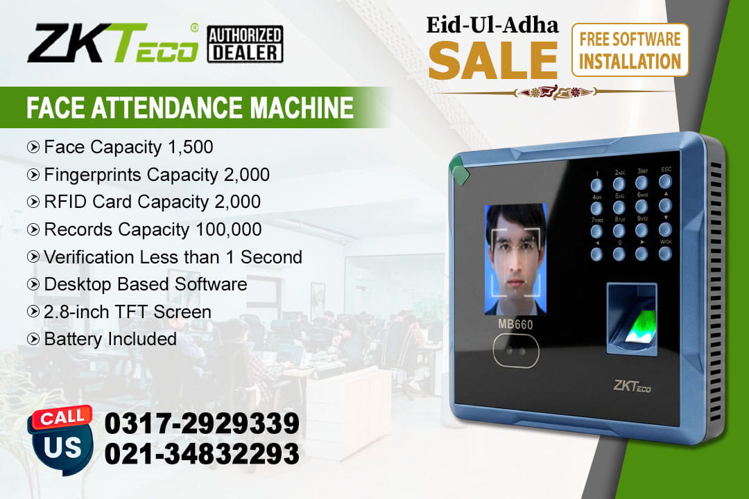 Face Attendance Machine MB-660 With Free Software Configuration