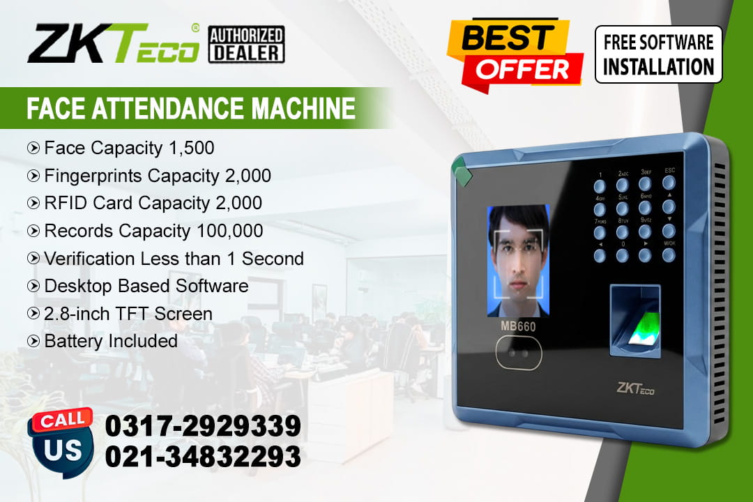 Attendance Machine MB-660