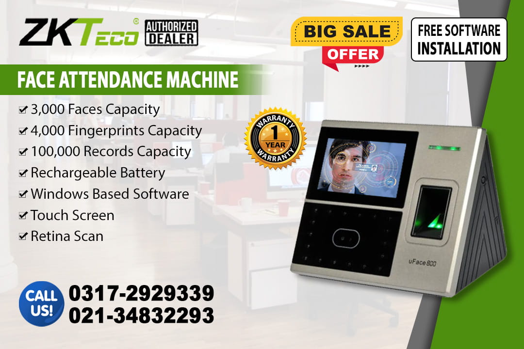 Face Attendance Machine UFace-800 With Free Software Configuration