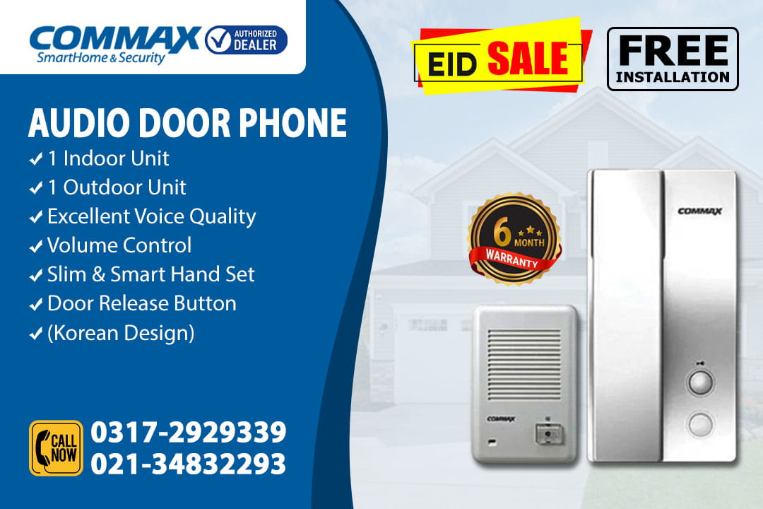 Commax Audio Door Phone DP-2S with Free Installation