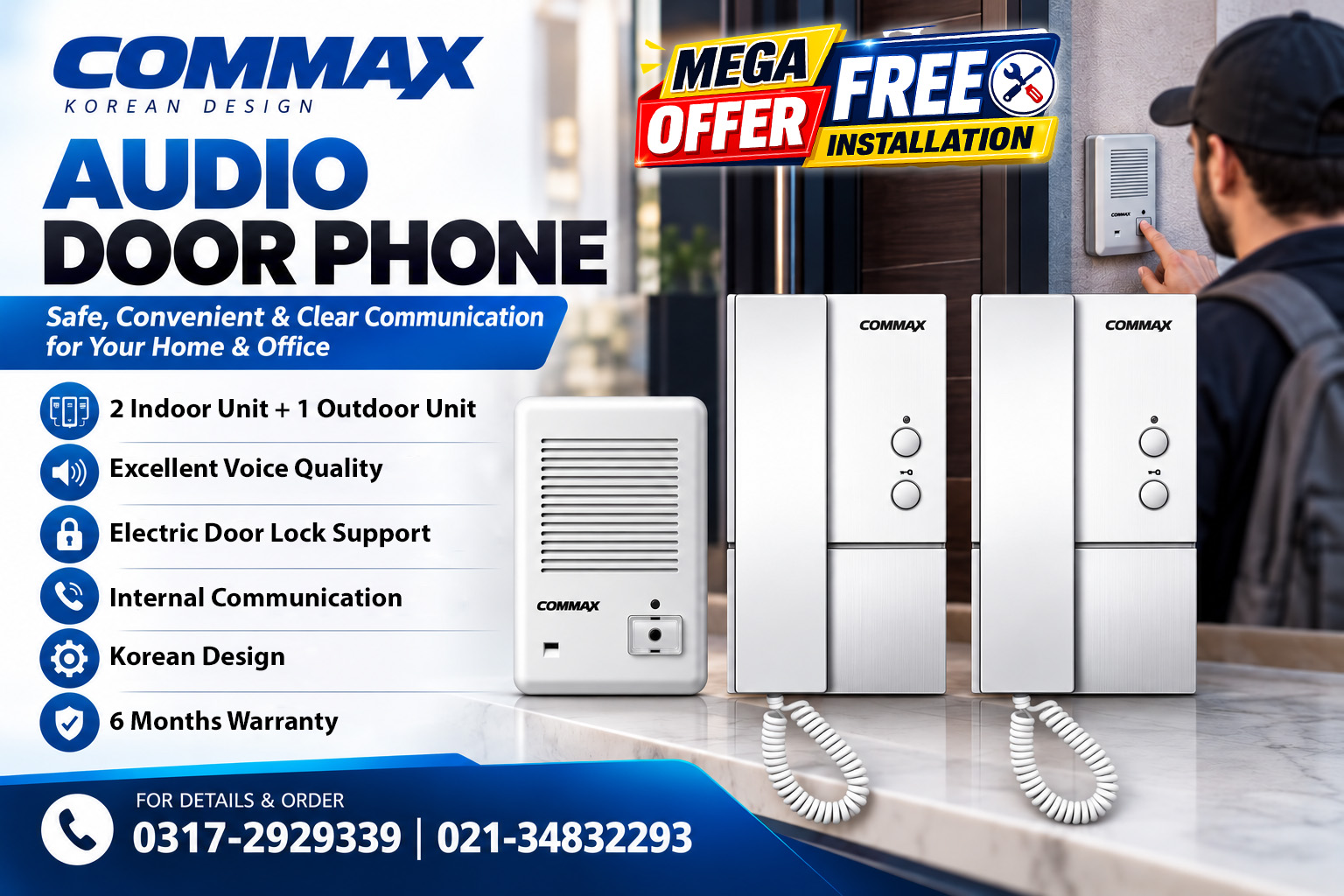 Commax Audio Door Phone DP-4S with Free Installation