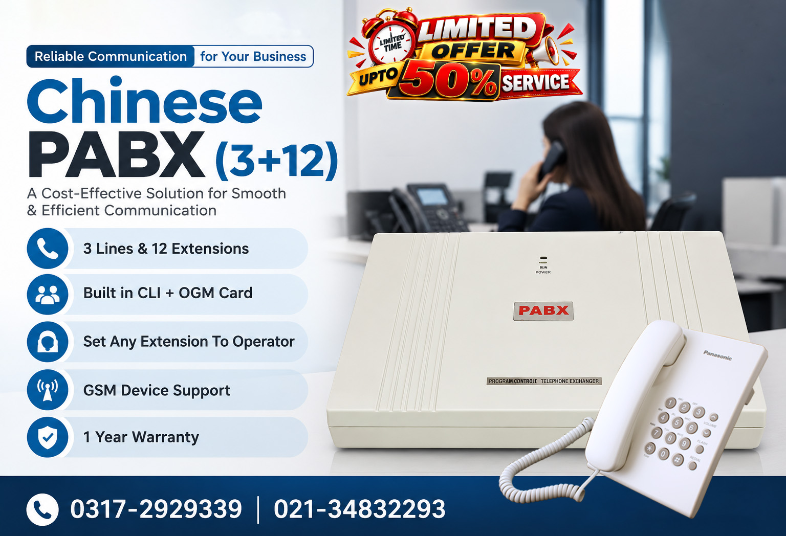 Chinese PABX (3+12) with 50% off Service